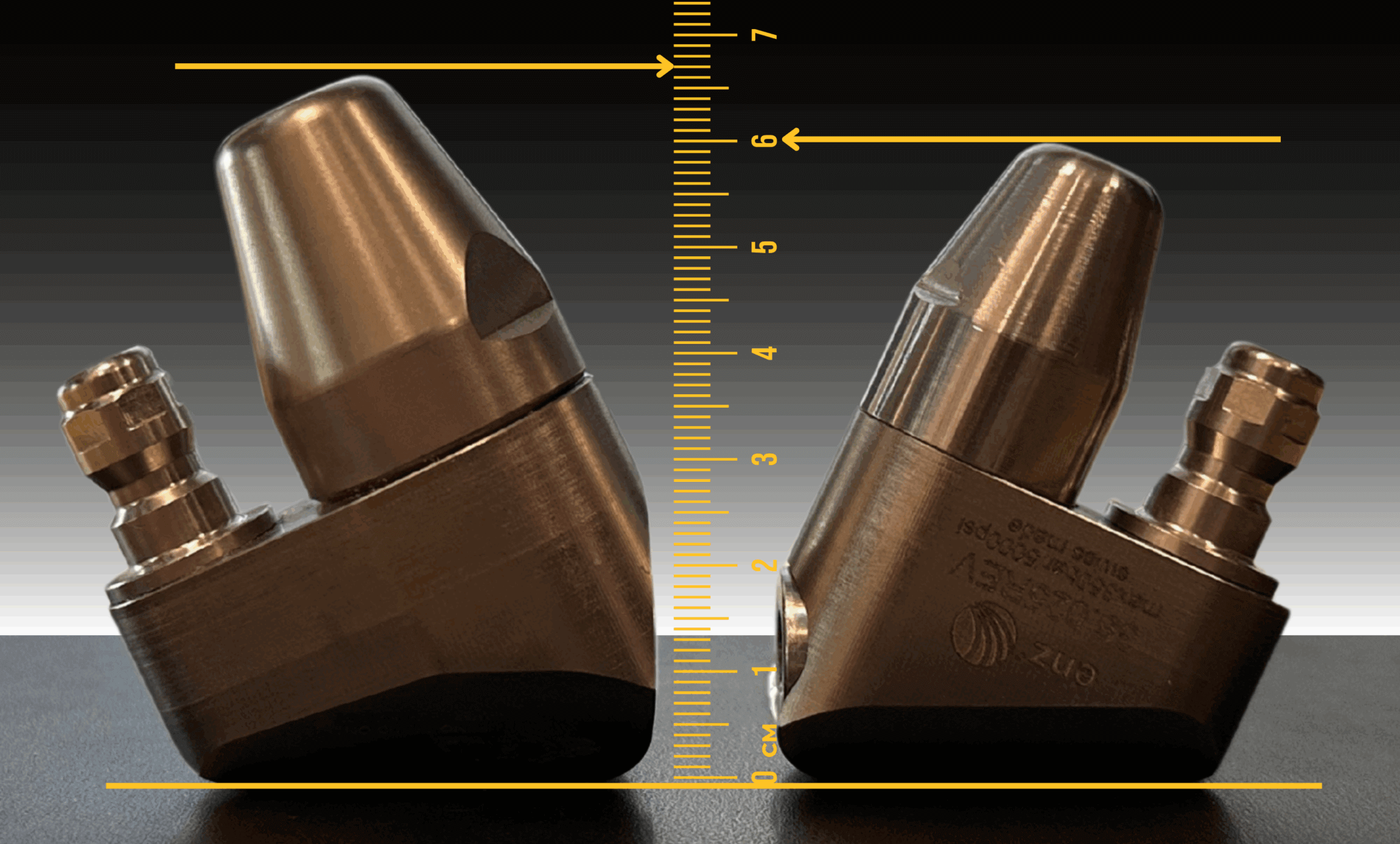 ENZ Nozzles